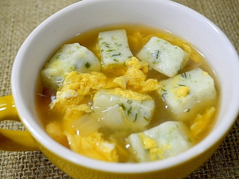 ◇わかめはんぺん◆のコロコロ♪サイコロ卵スープ